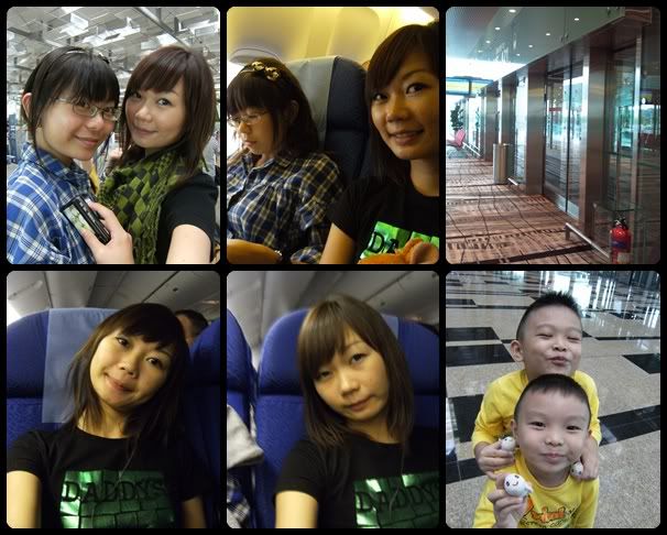 China Trip Day 1 ( Collage 1)