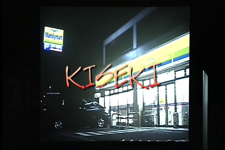  photo WinDVD2013-08-2422-26-32-35.png