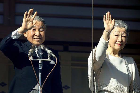 Japanese Royals Celebrate The New Year Pictures, Images and Photos