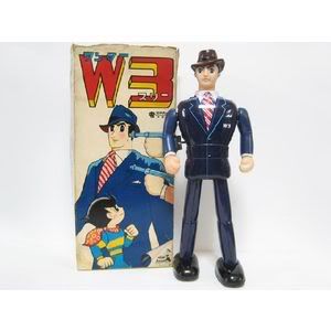 KoichiHoshifromW360thactionfigure