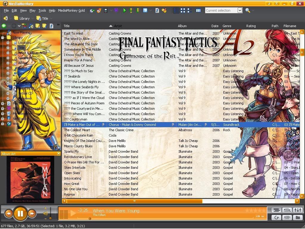 MediaMonkey সফটওয়্যার মেলা  পর্ব ২