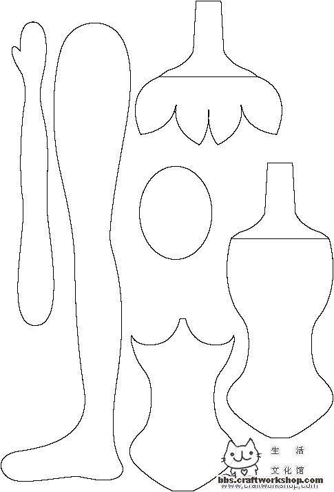 Lavendula doll