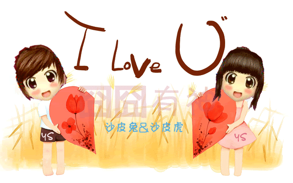 劲舞团 超级舞者 qq炫舞 大头娃娃(爱之心)ps图片ps 制图